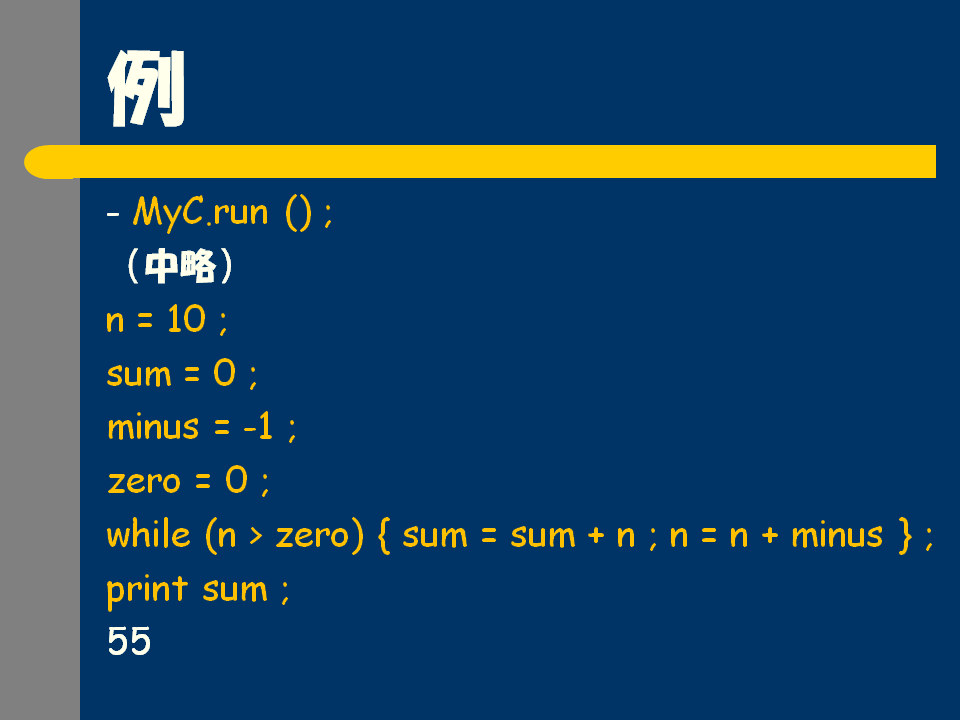 13.PNG