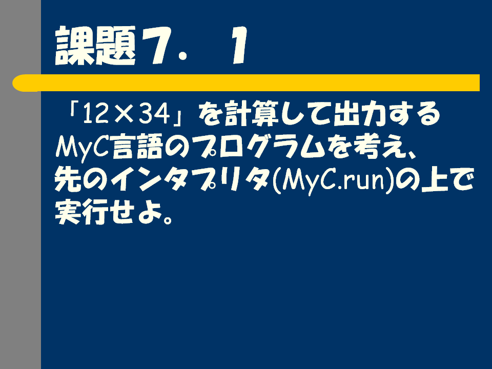 14.PNG