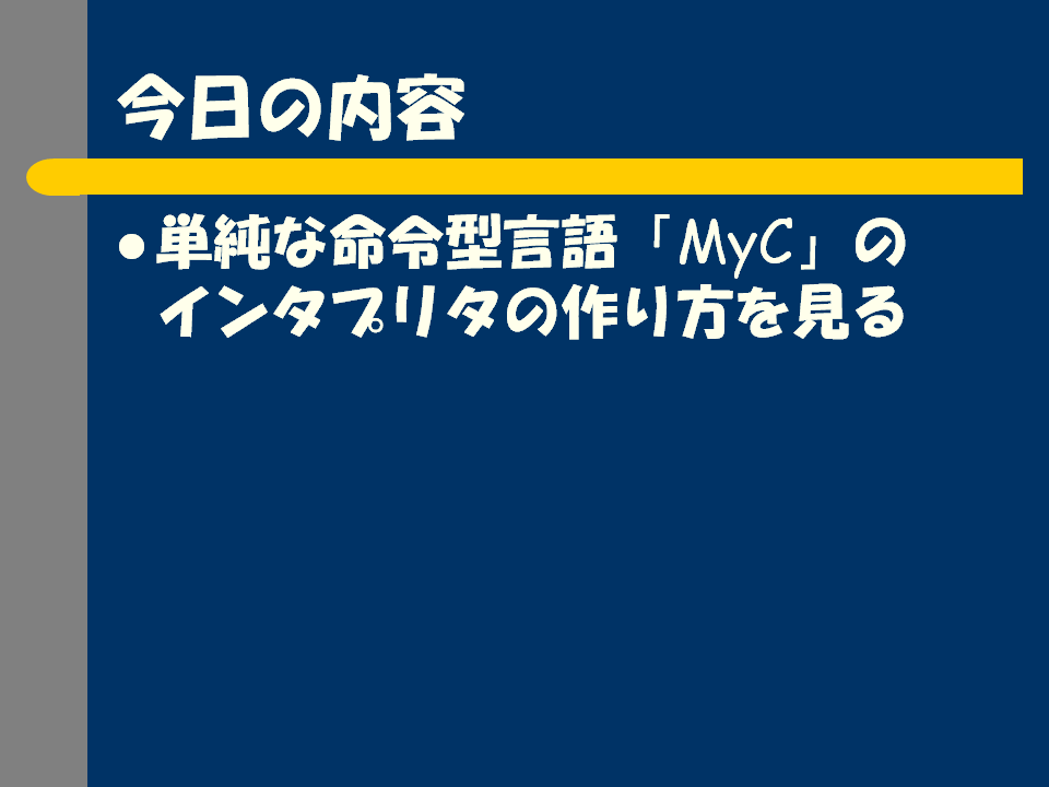 7.PNG