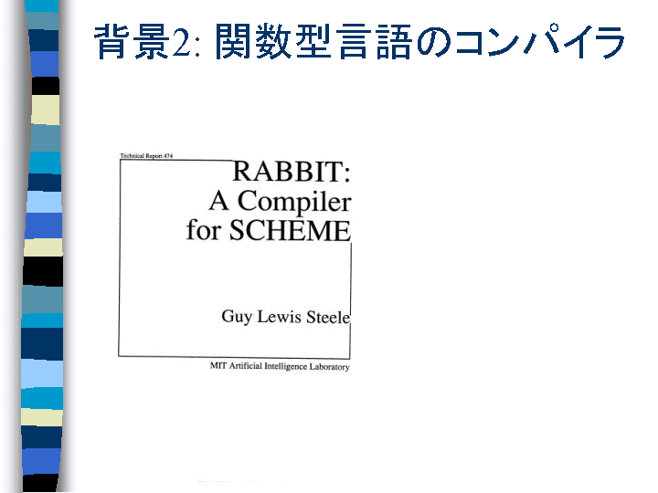 SLIDE4.GIF