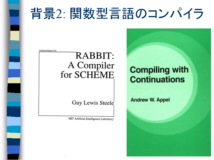 SLIDE5.GIF
