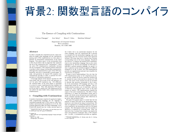 SLIDE6.GIF