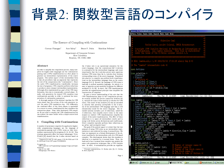SLIDE7.GIF