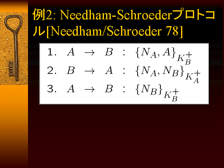 SLIDE18.GIF