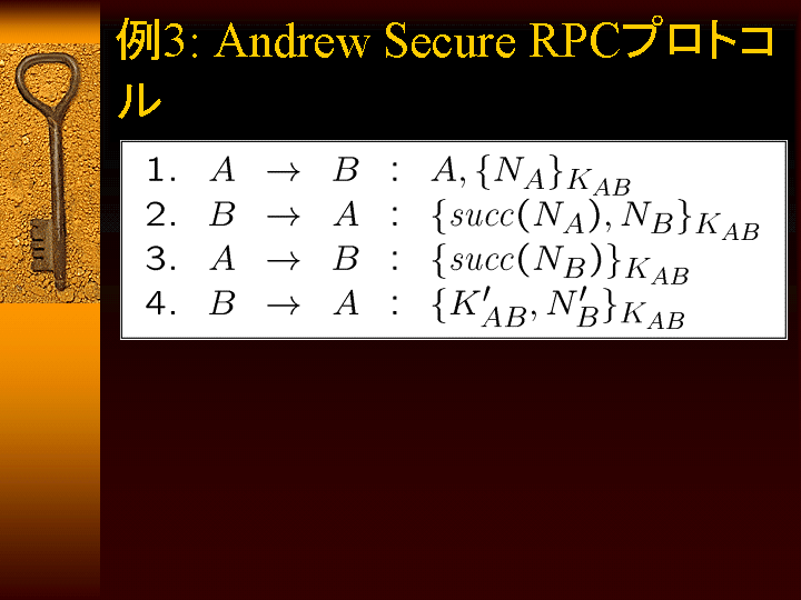 SLIDE29.GIF