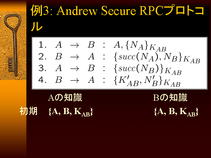 SLIDE30.GIF