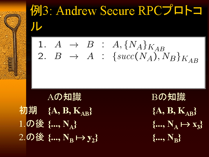 SLIDE36.GIF