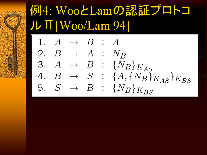 SLIDE44.GIF