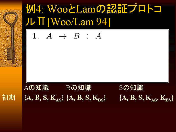 SLIDE46.GIF