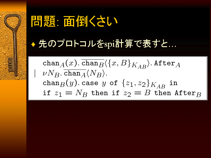 SLIDE5.GIF
