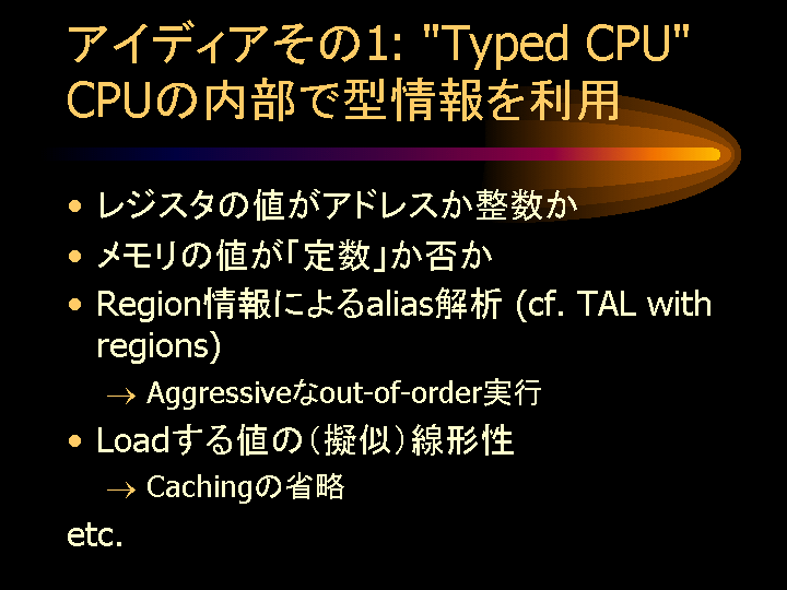 SLIDE4.GIF