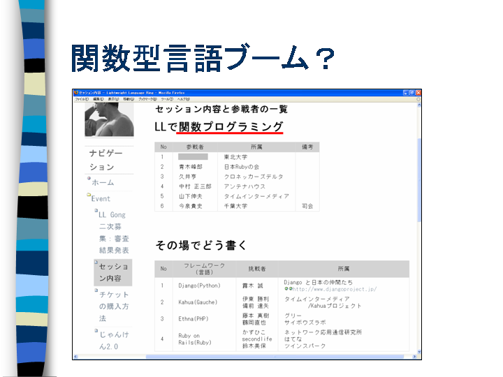 9.PNG