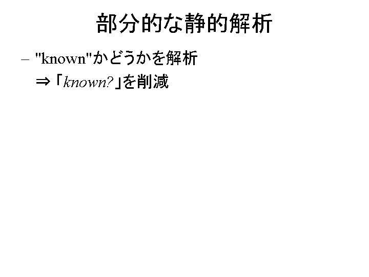 SLIDE35.GIF