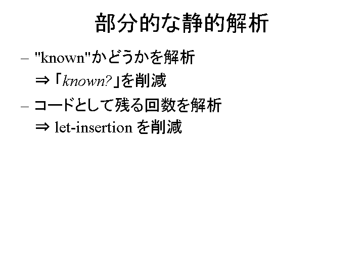 SLIDE36.GIF