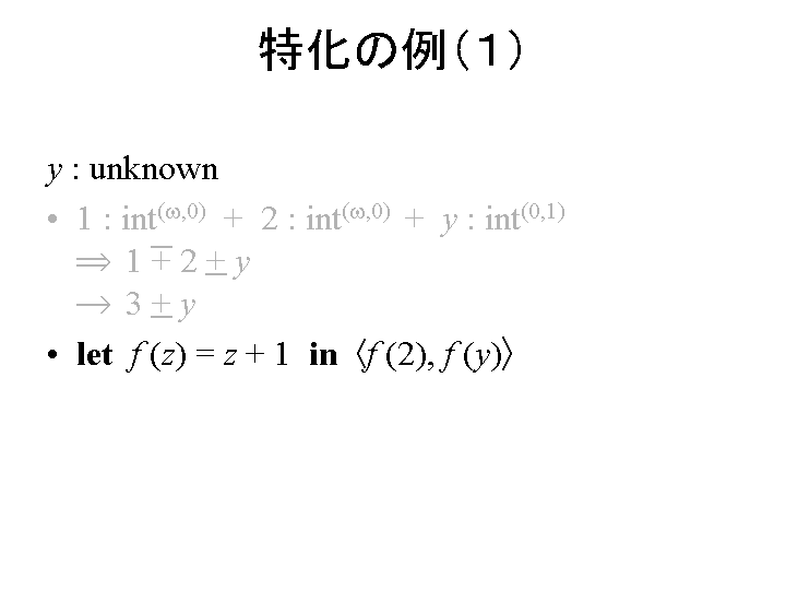 SLIDE50.GIF