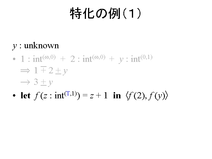 SLIDE51.GIF