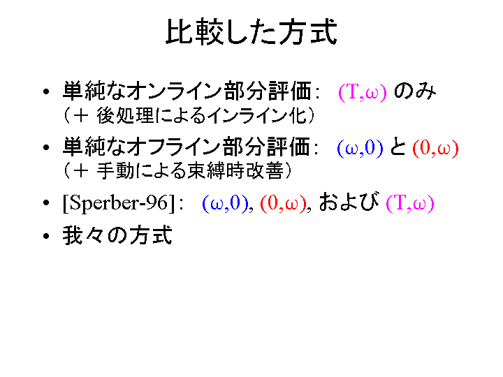 SLIDE64.GIF
