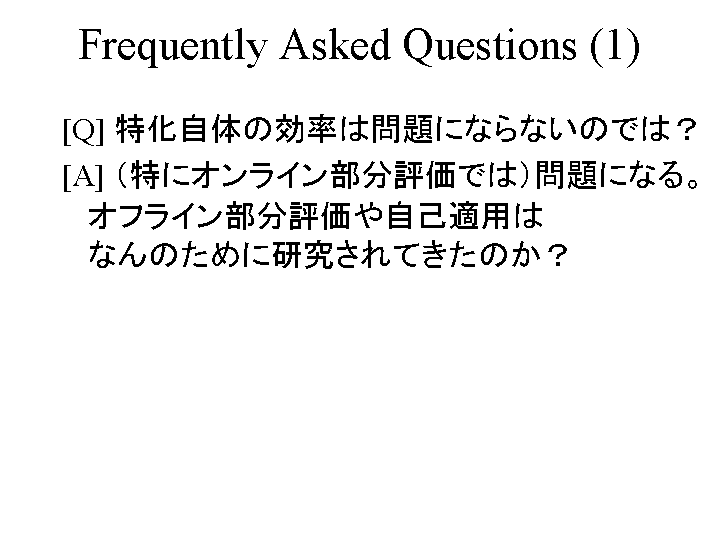 SLIDE75.GIF