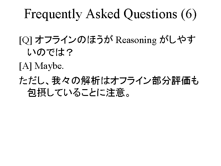 SLIDE80.GIF