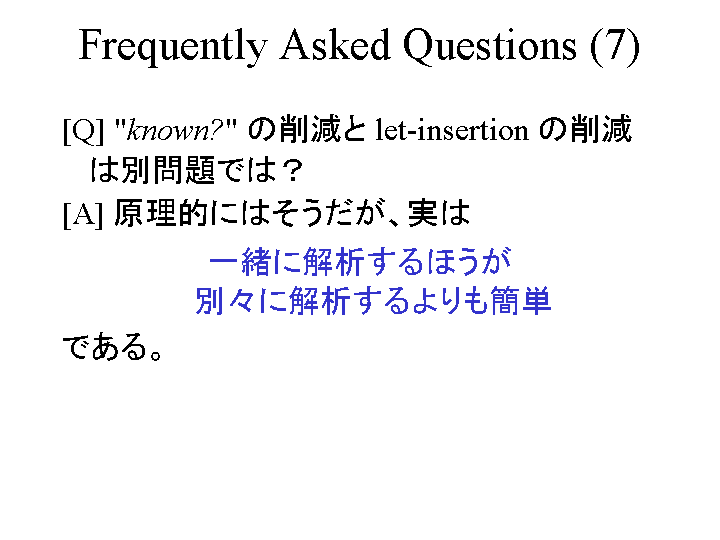 SLIDE81.GIF